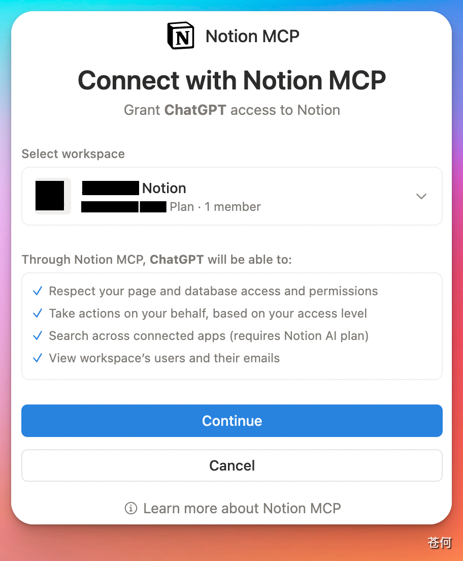 notion-mcp-authorization